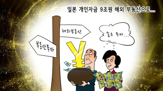 김진호(개인) 이미지