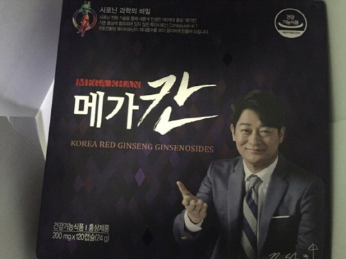 탑식품 이미지