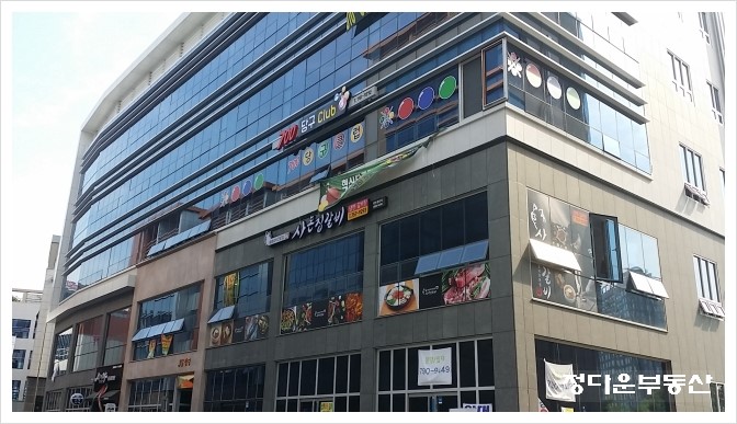 700당구클럽 이미지