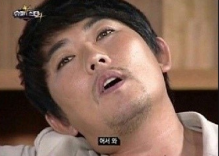 월드만화 이미지