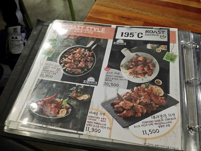 호치킨 간석남부역점 이미지