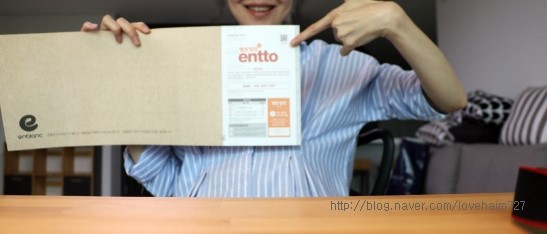 (주)앙블랑 이미지