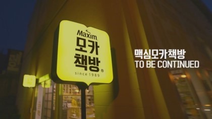 이나영책방 이미지