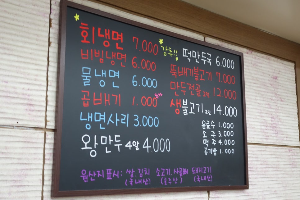 종로사 이미지