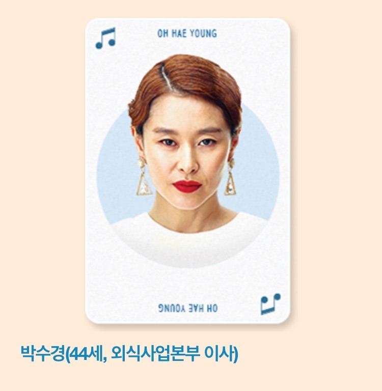 도경상사 이미지