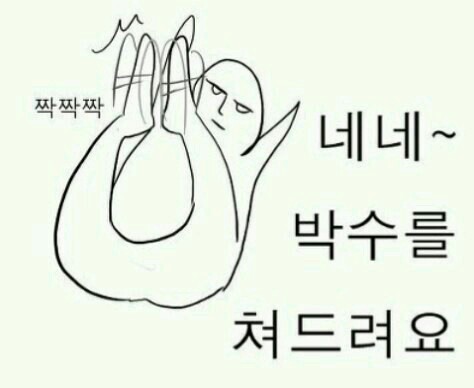 마쉐리 이미지