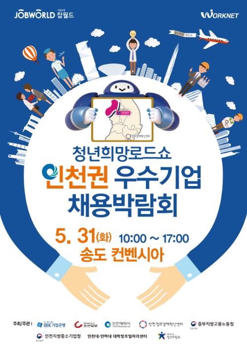 동보기업 이미지
