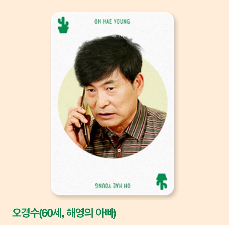 도경상사 이미지
