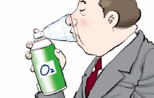 한국산소 이미지