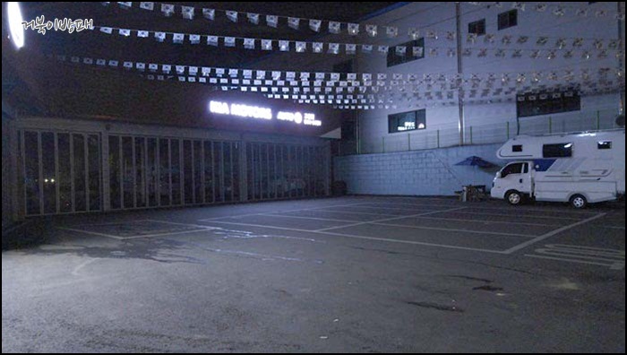 고현점기아오토큐 이미지