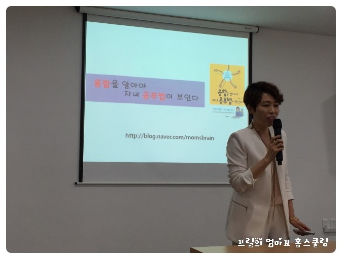카페헬렌 이미지