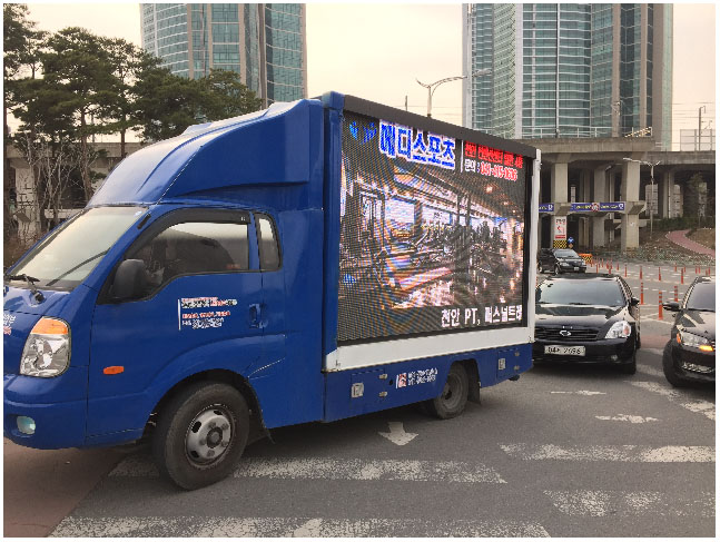 메디애드 이미지