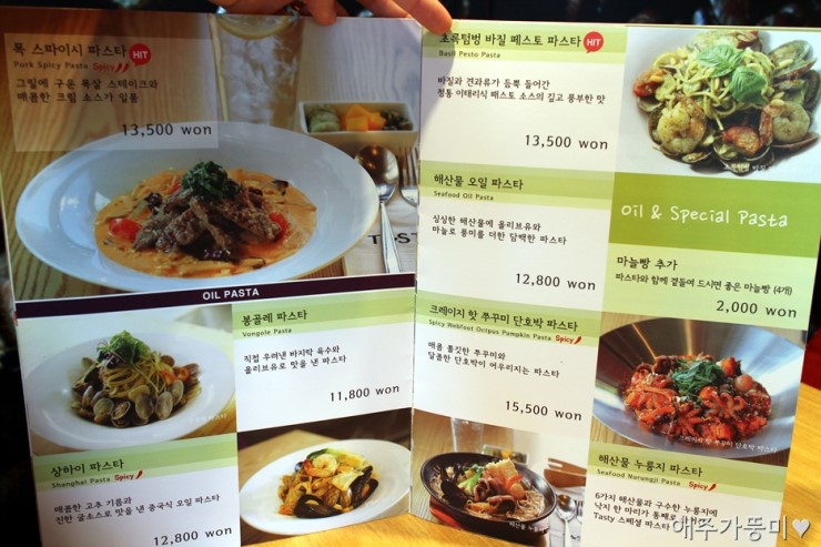 테이스티커피 이미지