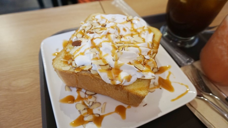커피아띠 이미지