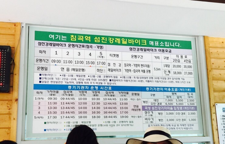 대전바이크렌트 이미지