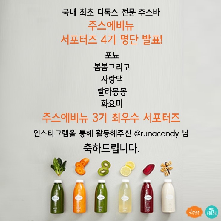 지수에비뉴 이미지