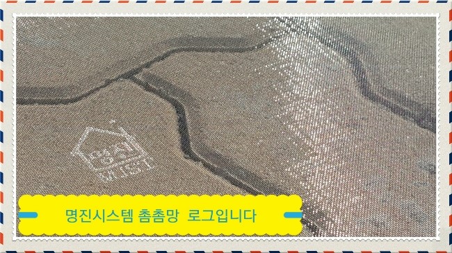명진시스템 이미지