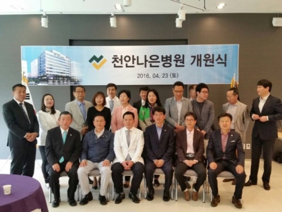 불당메디칼의원 이미지
