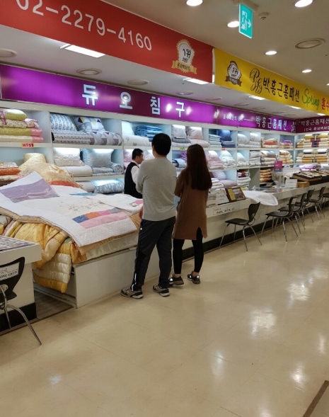 알뜰홈패션 이미지
