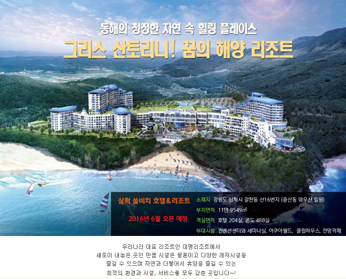 대명산업(주) 이미지