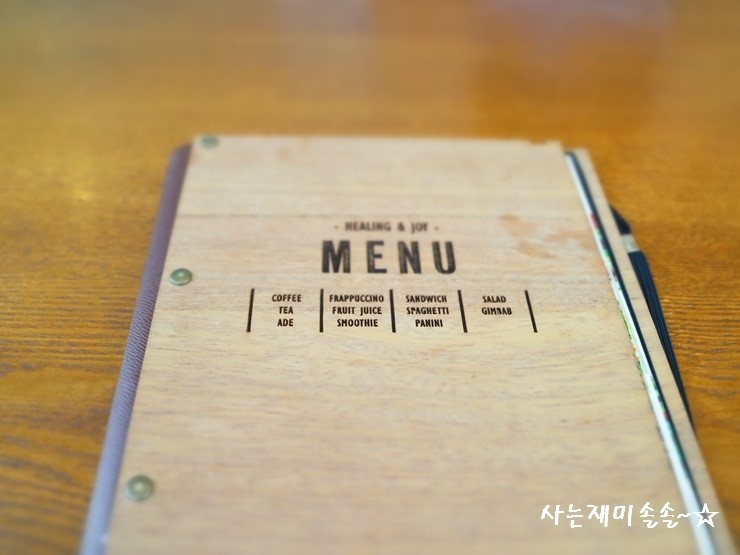샌드브런치 이미지