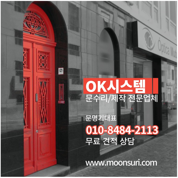 시원시스템 이미지