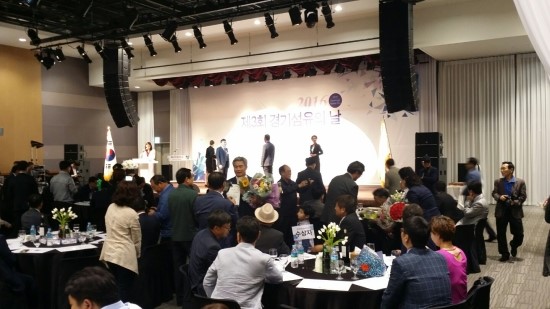 인중산업 이미지