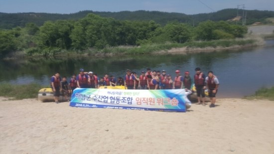 해남군수산업협동조합 이미지