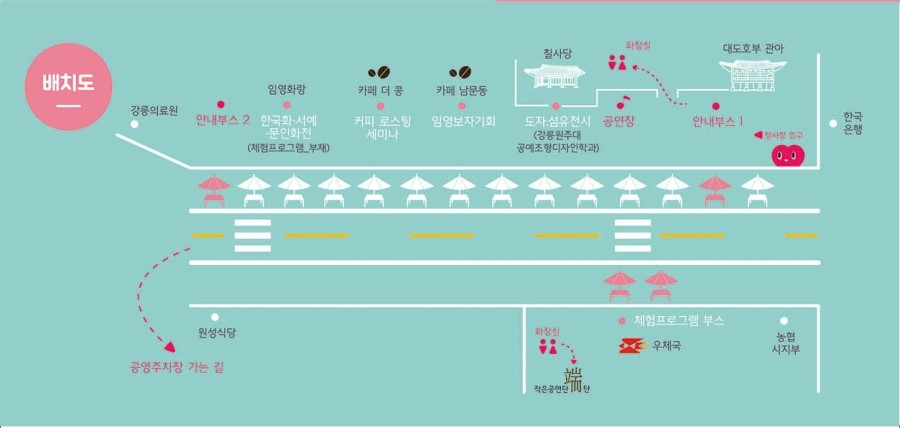 오월공방 이미지