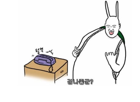 여행ING 이미지