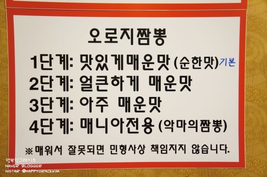 안양로138번길 이미지