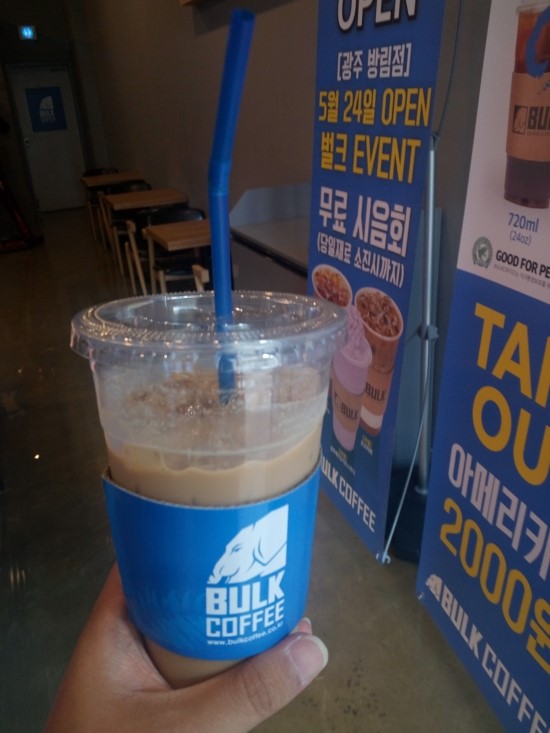 무등떡방앗간 이미지