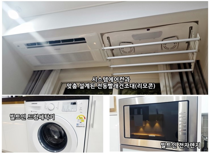 더언 이미지