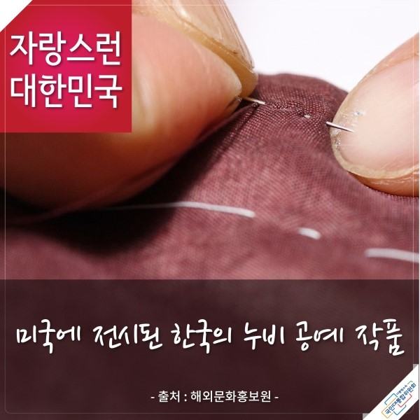 누비문화원 이미지