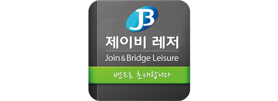 파인회원권거래소 이미지