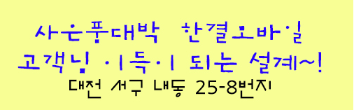 한결31 이미지
