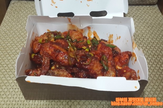 BHC반송반림점 이미지