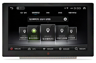 네비다라 이미지