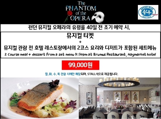 (주)큐브여행사 이미지
