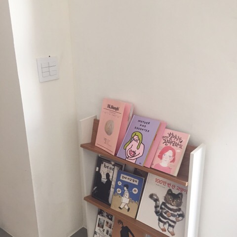 씨멘트 이미지