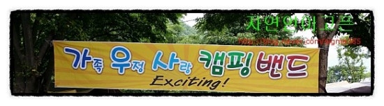 준영파파네 이미지