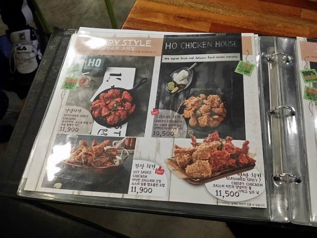 호치킨 간석남부역점 이미지