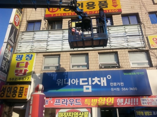 안도환비뇨기과 이미지