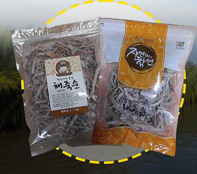 슈퍼푸드컴퍼니 이미지