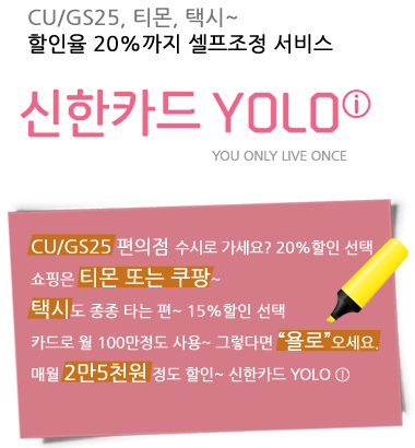 커피욜로 이미지