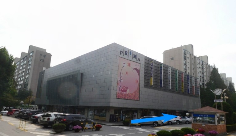 프리마 쇼핑센타 이미지