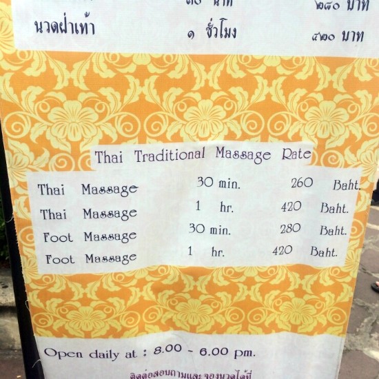 왓포샵 이미지