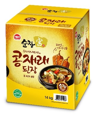 사조산업(주) 이미지