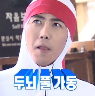 더춘장 이미지