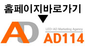 메디애드 이미지